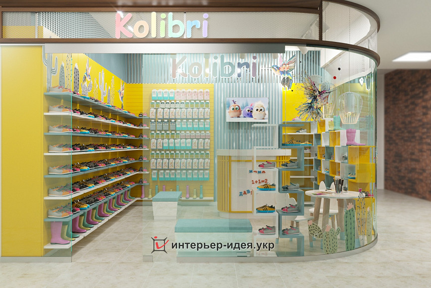 Дизайн магазину дитячого взуття “Kolibri”