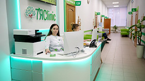 "7ЯClinic" – коридор у відділенні сімейної терапії