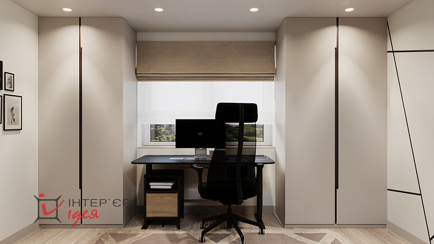 Гостьова для молодої пари в ЖК «Андорра»