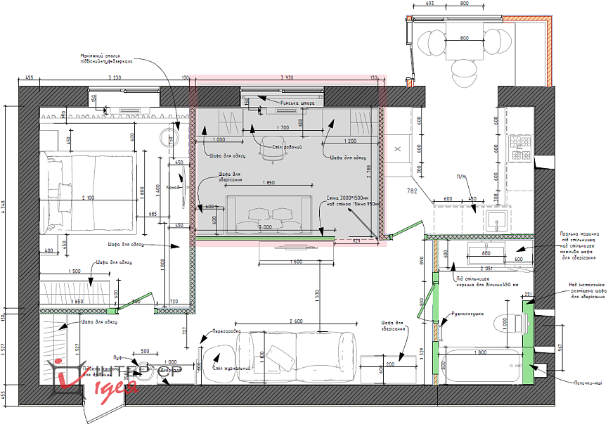 Гостьова для молодої пари в ЖК «Андорра»