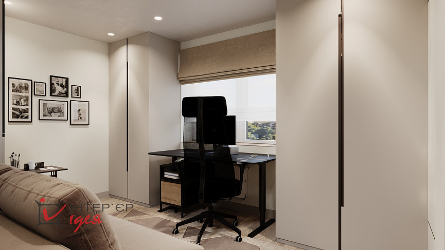 Гостьова для молодої пари в ЖК «Андорра»