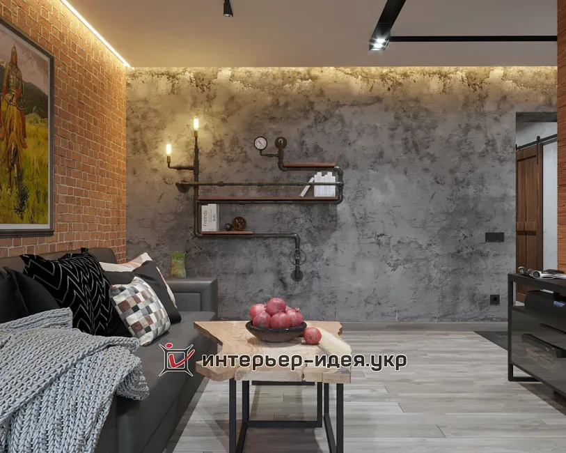Вітальня і передпокій в стилі лофт для холостяка
