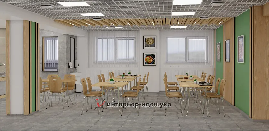 Дизайн столової ТОВ "ММ ПЕКЕДЖІНГ УКРАЇНА"