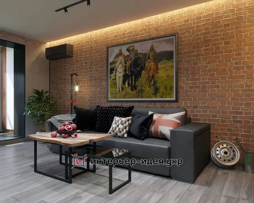 Вітальня і передпокій в стилі лофт для холостяка
