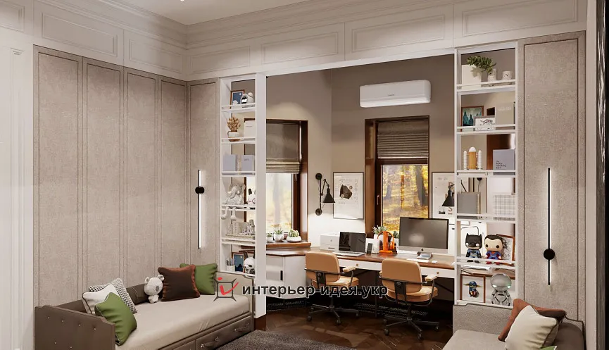 Затишна дитяча для двох дітей для відпочинку, навчань та розваг