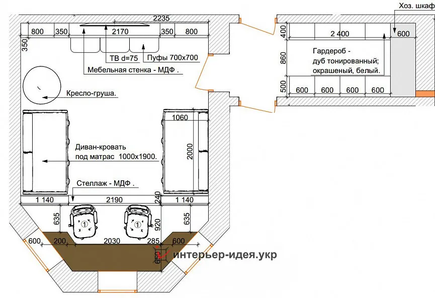 Затишна дитяча для двох дітей для відпочинку, навчань та розваг